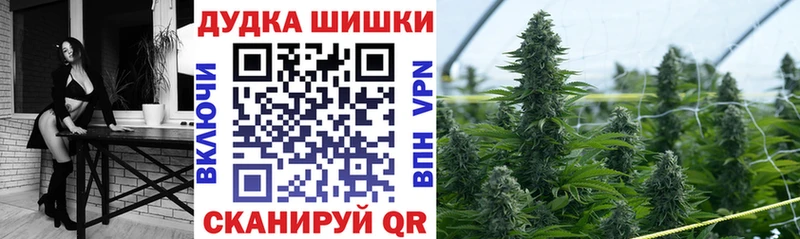 Купить закладку Печора ГАШ  Альфа ПВП  Кокаин  Меф мяу мяу  Бошки Шишки 