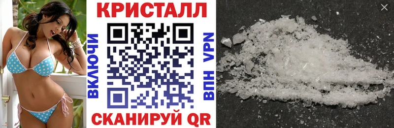 Амфетамин VHQ это клад Печора продажа наркотиков