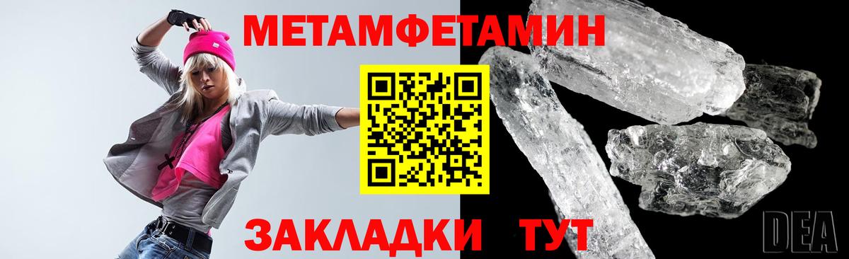 Печора  АМФ 98%  Вход с VPN 