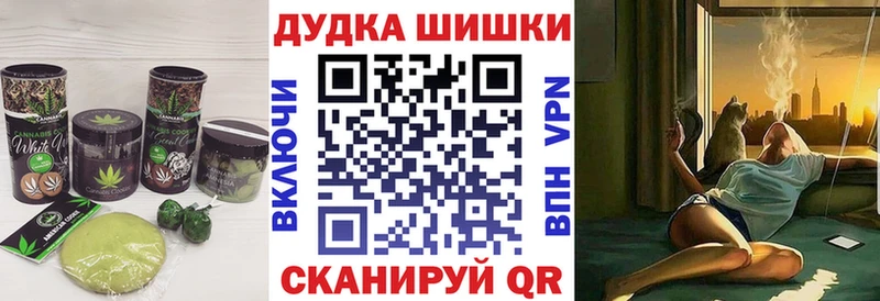 Еда ТГК марихуана  Печора 