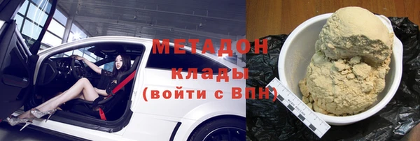 гидропоника Белоозёрский
