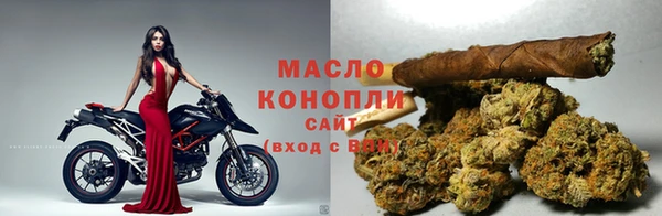 гидропоника Белоозёрский