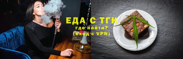гидропоника Белоозёрский