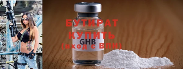 гидропоника Белоозёрский