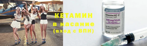 гидропоника Белоозёрский