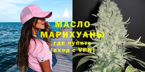 гидропоника Белоозёрский