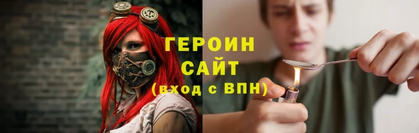гидропоника Белоозёрский