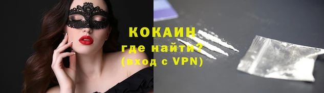гидропоника Белоозёрский