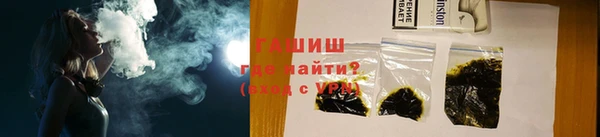 гидропоника Белоозёрский