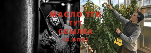 гидропоника Белоозёрский