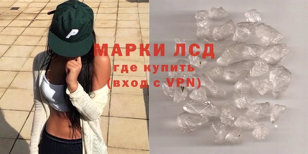 кокс Сафоново
