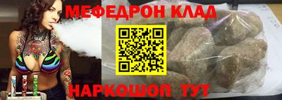 jwh Тулун