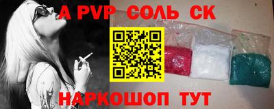 мефедрон Туймазы