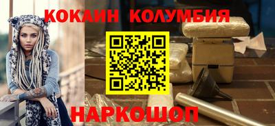 дживик Тула