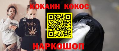 дживик Тула