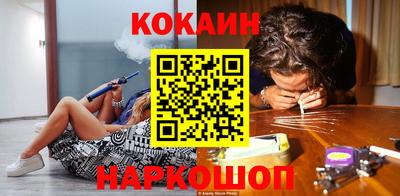 мефедрон Туймазы