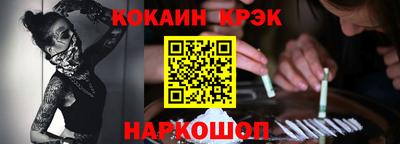 а пвп мука Усть-Джегута