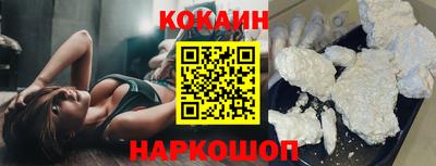 мефедрон Туймазы