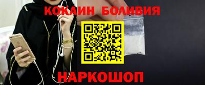 дживик Тула