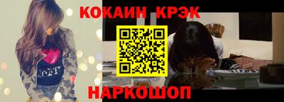 дживик Тула