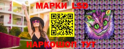 круглые Усть-Илимск