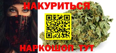 дживик Тула