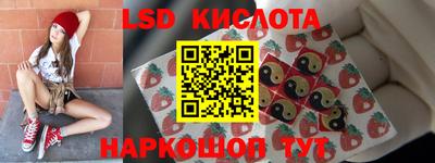 мефедрон Туймазы