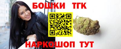 круглые Усть-Илимск