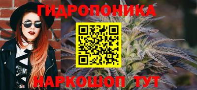 круглые Усть-Илимск