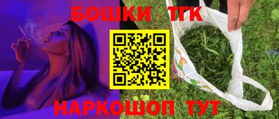 jwh Тулун