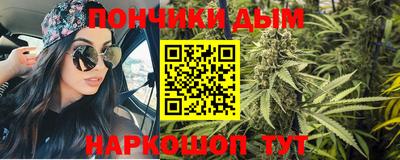 круглые Усть-Илимск