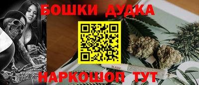 дживик Тула