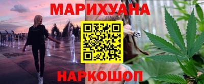 меф VHQ Павлово