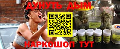 мефедрон Туймазы