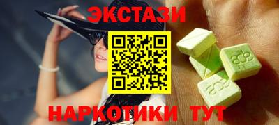мефедрон Туймазы