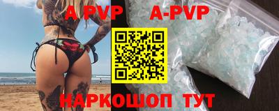 мефедрон Туймазы