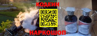 мефедрон Туймазы