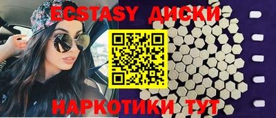 jwh Тулун
