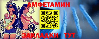 jwh Тулун