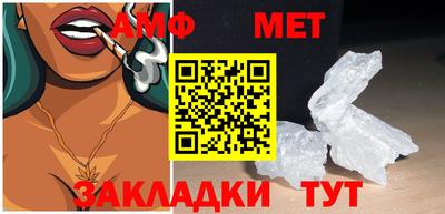 jwh Тулун