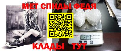 дживик Тула