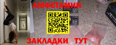 дживик Тула