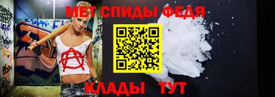 кокаин VHQ Уссурийск