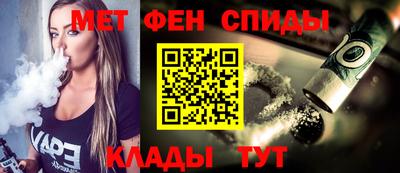 jwh Тулун