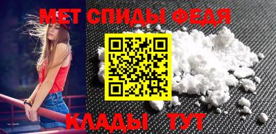 jwh Тулун