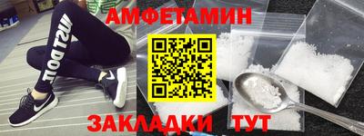 jwh Тулун