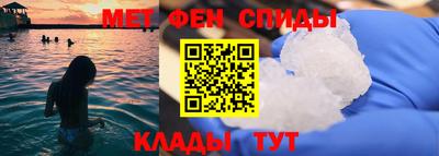 дживик Тула