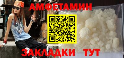 jwh Тулун