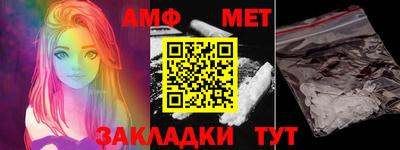 jwh Тулун