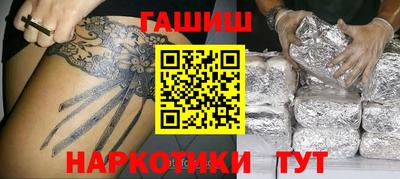 а пвп мука Усть-Джегута